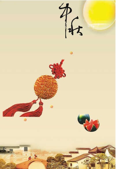 周口風機廠祝大家中秋節(jié)日快樂。 
